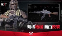 萤火突击s3赛季最新爆料视频,揭秘全新爆料，战力升级一触即发！